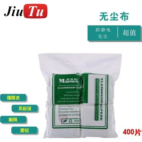 PN or Polyester WiperParticle Free Dust-free Cloth Use For Wipe LCD Display And Other Product Cleaning Tools