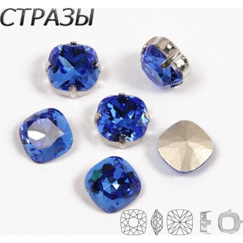 Sapphire 8mm 10mm 12mm 18mm Crystal glass sew on stone with claw 4470 Cushion Cut Strass Rhinestone buckle loose rhinestones
