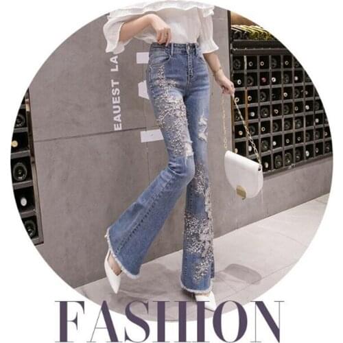 ZXRYXGS Womens High Jeans