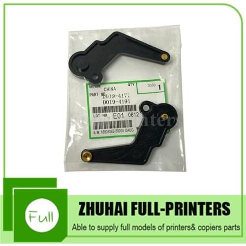 2SETS Compatible Fuser Rear Front Pressure Release Lever D019-4171 D019-4191 for Ricoh MP2550 MP3350 MP2850 MP2851 MP3352 MP2352