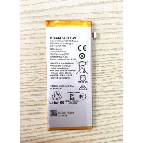 For Huawei P8 Lite battery 2200mAh HB3742A0EZC+ New Replacement Battery For Huawei P8 Lite In stock