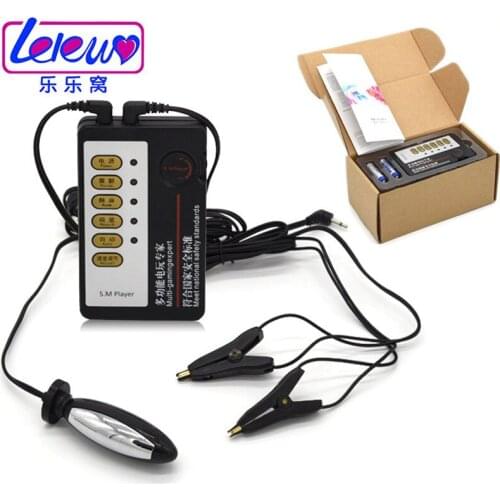 Audlt Women Vagina Anal Plug Nipple Clamps Electro Shock Kit Pulse Stimulator BDSM Sex Toys For Woman Electric Stimulation