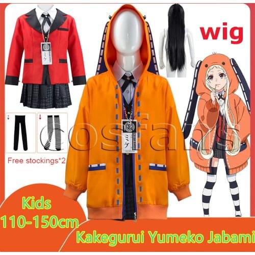 Kids Kakegurui Cosplay Costumes Anime Kakegurui Yumeko Jabami Japanese Girls School Uniform Set Jacket+Shirt+Skirt+Stockings+Tie
