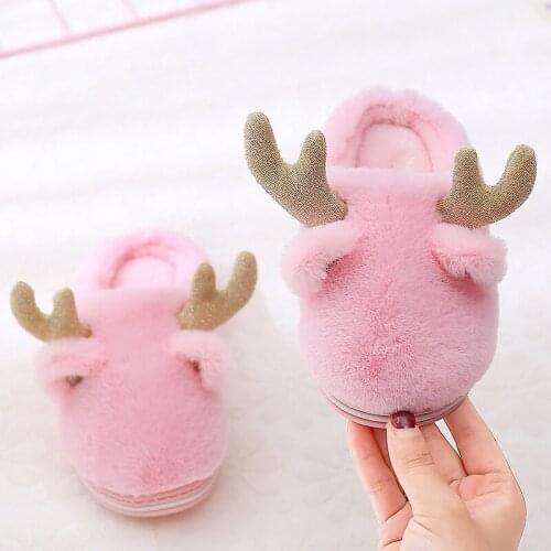 Jugo Children's Slippers