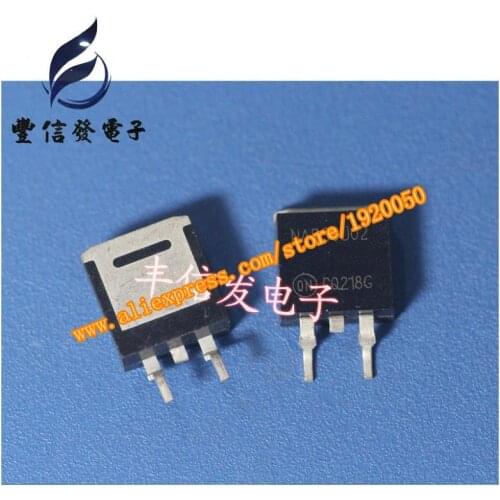 50U02 TO263 Wuling 465 computer board engine ignition control body