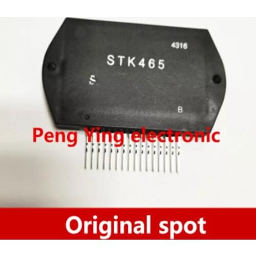 STK3102III STK2038 STK2038II STK465 STK1070 STK2028 STK0100II power amplifier module STK461 STK0040 original stock