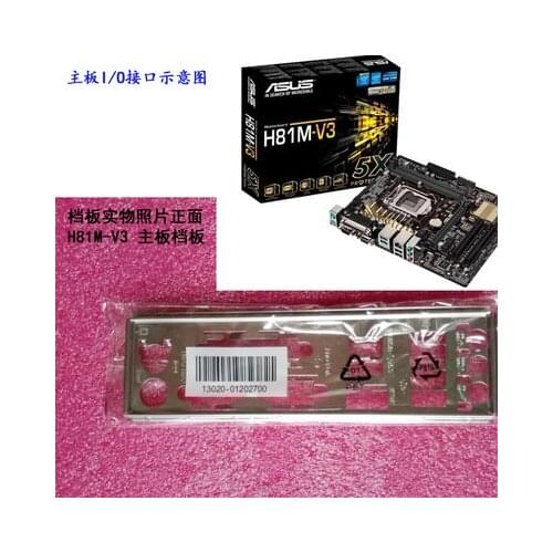 New I/O shield back plate of motherboard for ASUS H81M-V3 just shield backplate