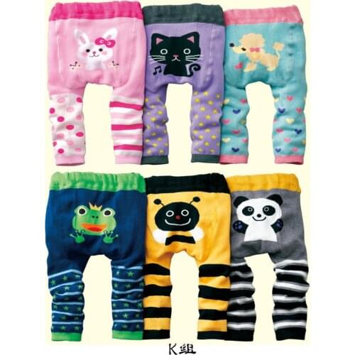 New fashion baby PP pants winter elastic cartoon baby toddler pants Busha warm Unisex