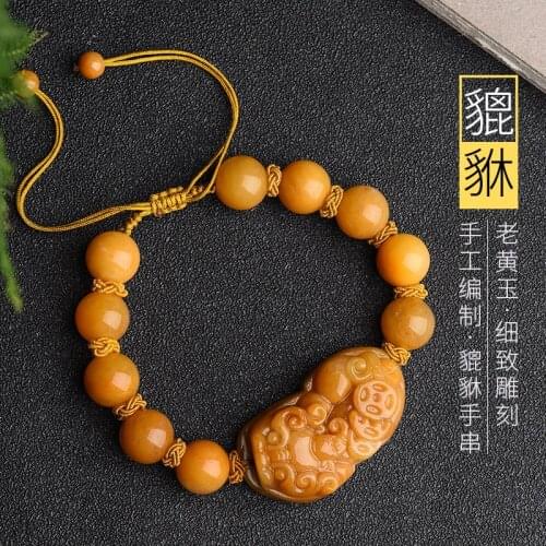 Sennier Yellow Bracelets