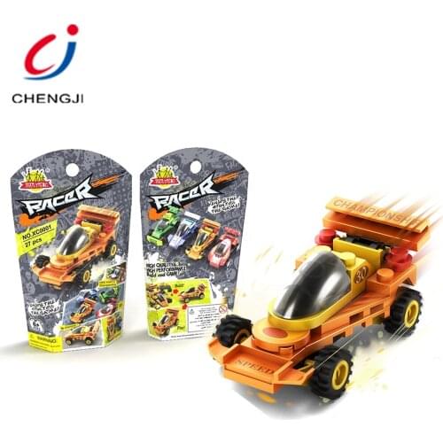CJ Toys And Goods For Creativity