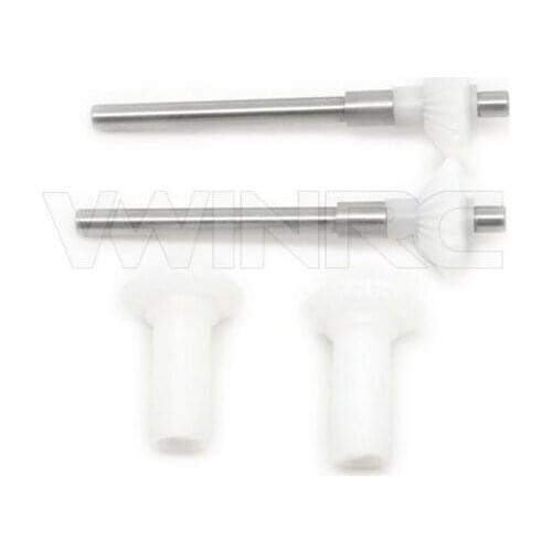 Torque Tube Rear Drive Gear Set for RC Align Tarot TL45056 Trex 450 PRO H45056