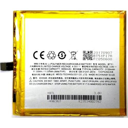 New 3150mAh BT51 BT 51 Battery Repalcement For Meizu MX5 M575M M575U Mobile Phone +track code