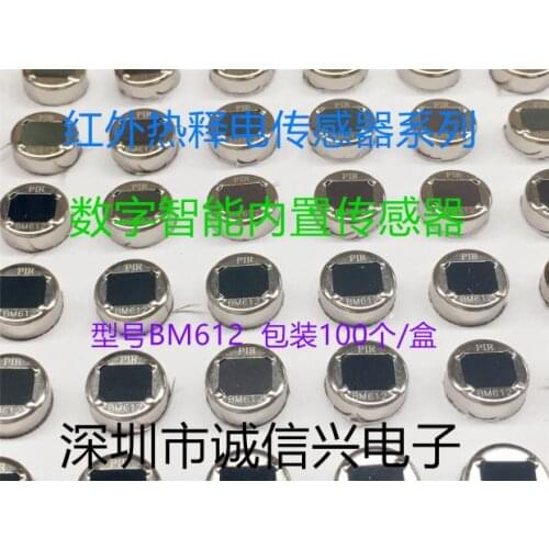 BM612 AM612 pyroelectric infrared digital sensor human body induction probe brand new original spot
