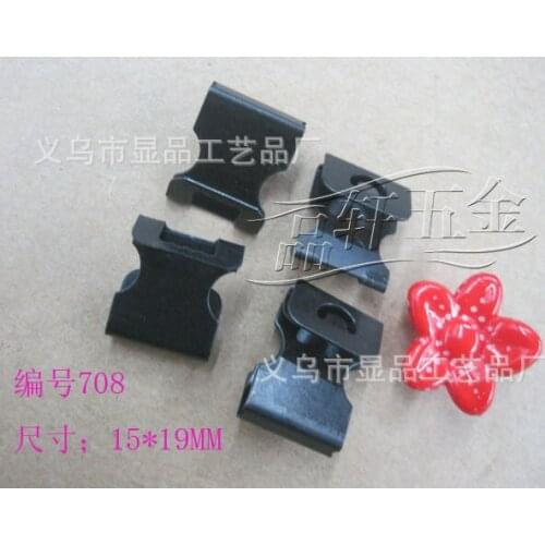 Frame S hanging photo wall nail Seamless stitch accessories digital painting dark frame hanging hook trace trace