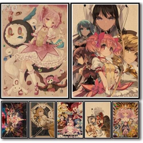 Retro Poster Puella Magi Madoka Magica Anime Posters Canvas Painting Wall Decor Poster Wall Art Picture Room Decor Home Decor