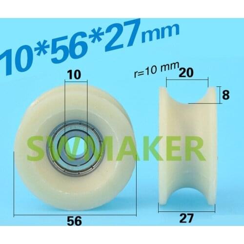 10*56*27 nylon D10 Haitian injection molding machine parts, GL-R10-D10 safety door groove, U groove bearing pulley