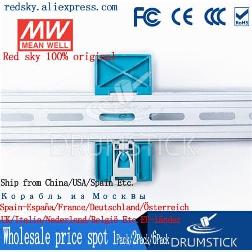 6PACK) Meanwell 60W Power Supply MDR-60-5V 12V/24V/48V 1.25A 2.5A 5A 10A DIN rail industrial control PLC sensor HDR/LPV
