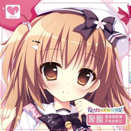 Anime Natsuiro Kokoro Log Happy Summe Girl Pillow Case 2WT Dakimakura Hugging Body Cushion Cover Xmas Gift