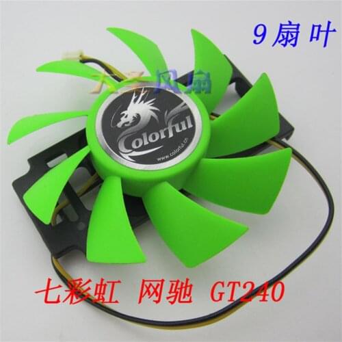Colorful NetChi GT240 512M 128-bit DDR5 graphics fan