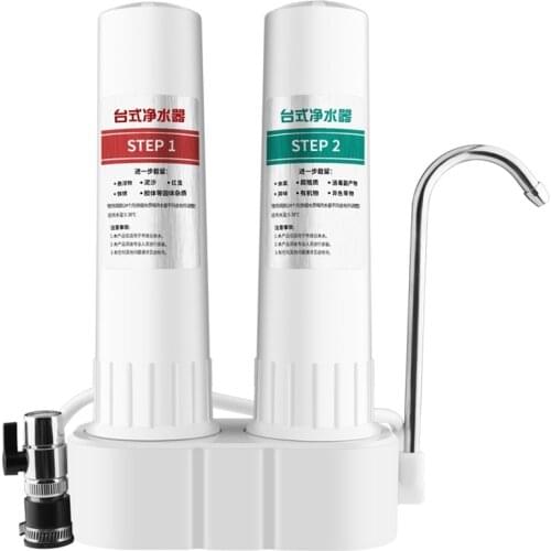 DMWD Household Kitchen Faucet Pre-filter Water Purifier Diatom Activated Carbon Water Filter Cartridges Water Purifying Machine