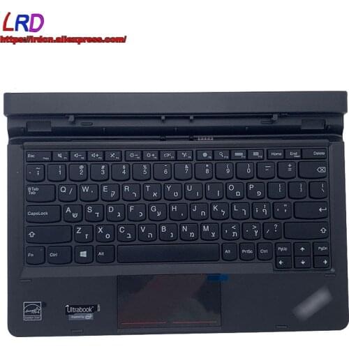 New HB Hebrew Israel Dock Keyboard for Lenovo Thinkpad Helix 2nd Gen 20CG 20CH Ultrabook 00JT764 4X30G93867 SM10F5816400HW414