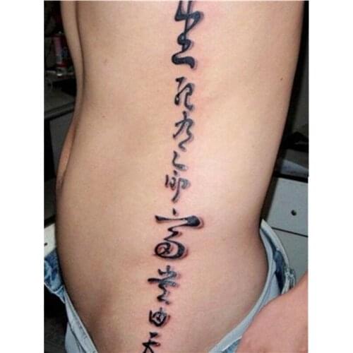 SM-D008 Professional Waterproof Disposable Domineering Waist Chinese Poetry Calligraphy Temporary Fake Tattoos for Woman Men