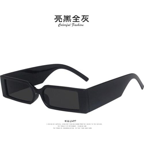 New arrival 2021 futuristic sunglasses women men brand designer small rectangle driving glasses steampunk oculos de sol uv400