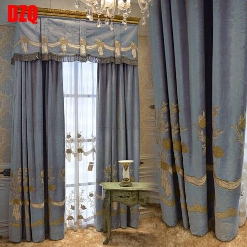 High grade European flannelette embroidered curtain fabric window screen living room bedroom American curtain products curtains
