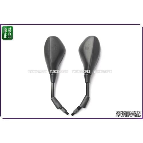 Rear mirrors of Benelli TNT25