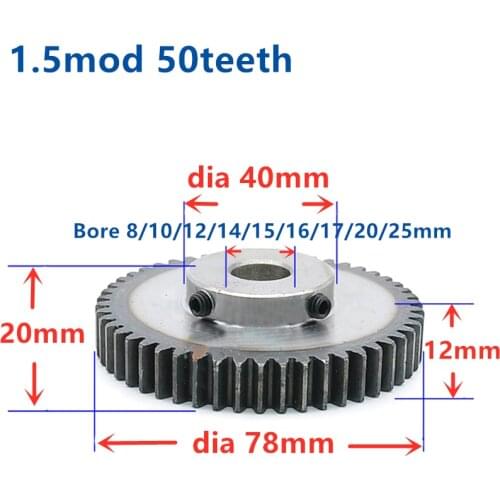 Quench Spur Gear pinion 1.5M 50T 50Teeth Mod 1.5 Width 12mm Bore 8-25mm Right Teeth major gear cnc gear rack transmission RC