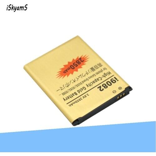 ISkyamS 1x 2850mAh EB535163LU Gold Replacement Battery For Samsung Galaxy Grand DUOS I9080 I879 I9118 I9082 GT-i9082