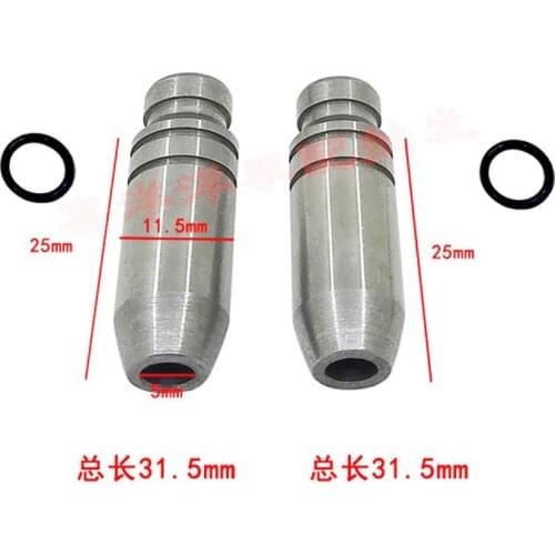 Motorcycle Engine Valve Intake Exhaust Stem Guide Duct For Yamaha ZY100 ZY 100 100cc