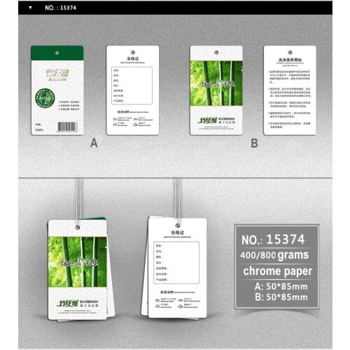 Custom hang tags/Clothing printed paper swing tag/Trademark manufacture bamboo fiber products logo Custom Printting kk117