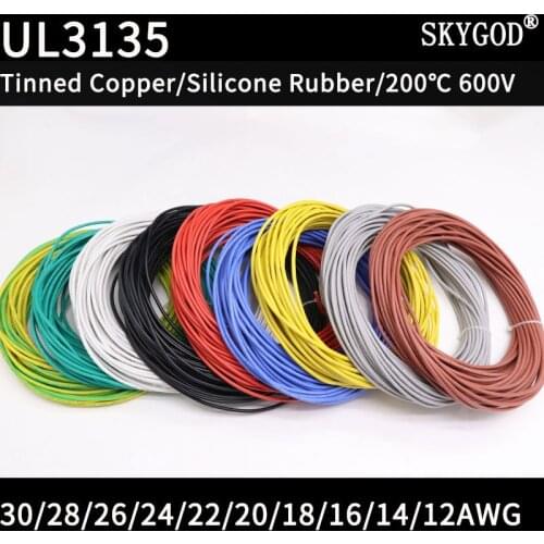 1M/5M UL3135 Silicone Rubber Wire 30 28 26 24 22 20 18 16 14 12 AWG Insulated Soft Copper Electron LED Lamp Lighting Cable Line