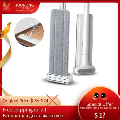 Hand-washing Lazy Mop Magic Flat Mop Squeeze Mop 360 Rotating Wooden Floor Mop Household Cleaning Supplies