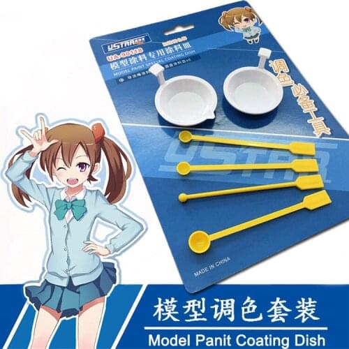 U-STAR UA-90118 Model Paint Special Coating Dish(Paint Trays with Mouth X6,Paint Trays Without Mouth X6,Paint Stirrer X4)