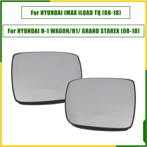Side Rearview Convex Mirror Heated Glass for For HYUNDAI iMAX iLOAD TQ (08-18) For HYUNDAI H-1 WAGON/H1/ GRAND STAREX (08-18)