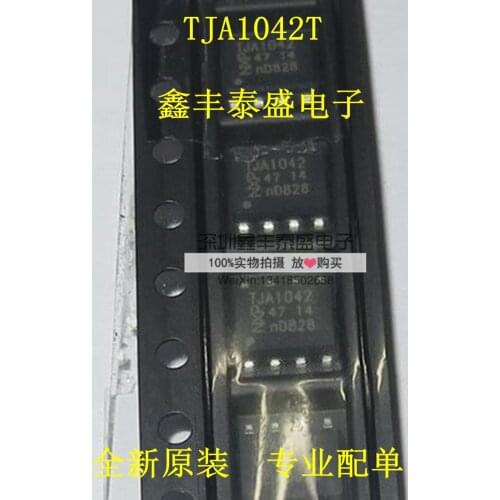 100% New Original In Stock TJA1042T/3 TJA1042 CAN SOP-8