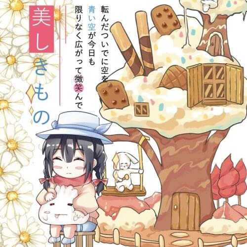 12 Type Kawaii Girls Boys Special Oil PET Washi Tapes Bullet Journal Masking Tape Adhesive Tape DIY Scrapbooking Washi Stickers