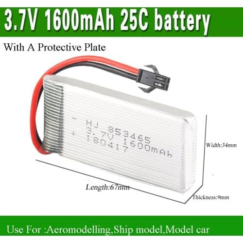Soravess 1-10PCS 3.7V 1600mAh Recharged Lipo Battery 25C Batteries With Plugs For JJRC A6 Four Axis Aircraft,Drone,Ship Model