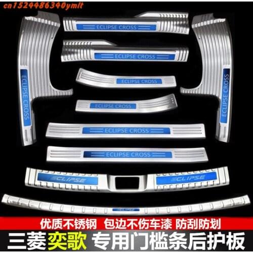 For Mitsubishi Eclipse Cross 2018 2019 High-quality stainless steel Scuff Plate/Door Sill and Rear bumper Protector Sill