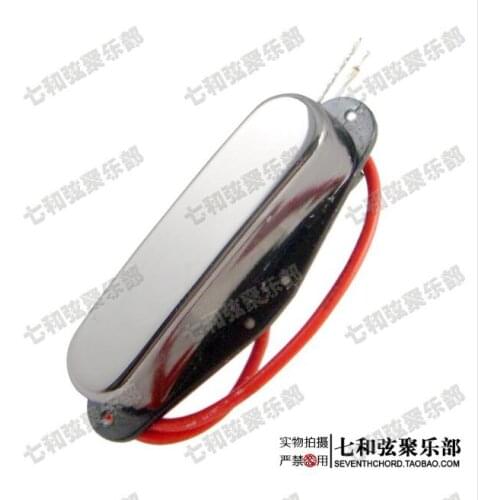 Electric guitar pickup TL electric guitar neck pickup TL small pickup silver
