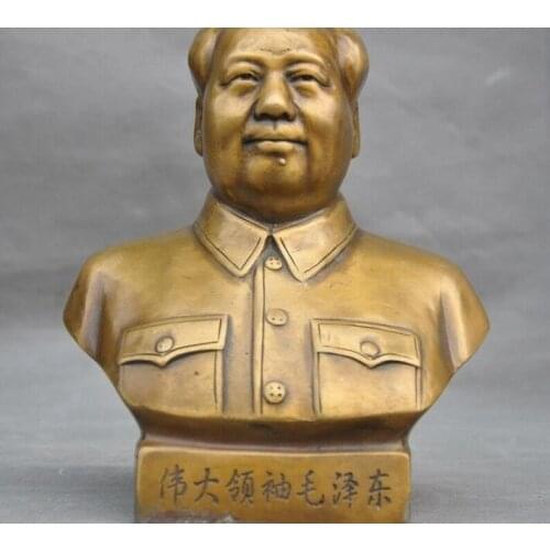 8"Chinese Bronze Revolutionary Great Leader President MaoZedong Bust Head Statue