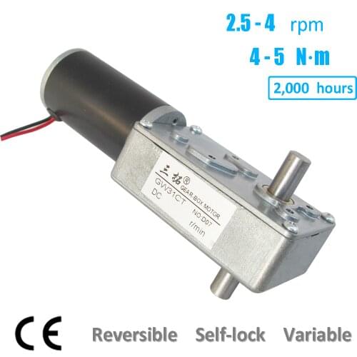 GW31CT 12V 5RPM 2.2RPM DC 24V 5.2RPM 5Nm Worm Gear Reducer motor Electric Dual-shaft High torque robot motor