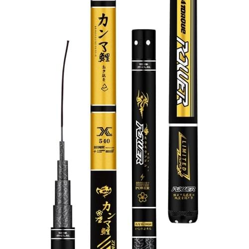 Super Hard Carbon Fiber Hand Pole Short Sections Telescopic Fishing Rod 3.6M/3.9M/4.5M/5.4M/6.3M/7.2M/8M/9M/10M Stream Canne