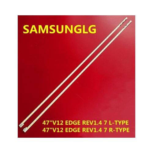 595mm LED Backlight strip 48leds For LG 47" TV 47LW6200 6920L-0131C 6920L-0131D LC470EUE SE R1 47LS4100 6922L-0017A 6922L-0018A