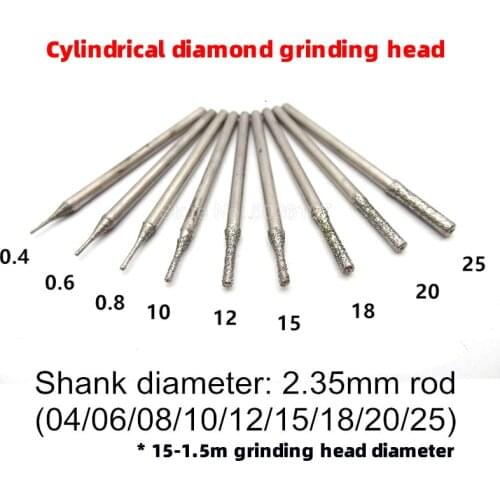 1PCs 2.35MM Shank Cylindrical Diamond Grinding Needle Point Bits Drill Head Accessories Emery Carving Punching Pin