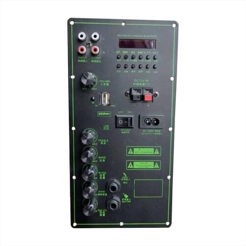 12V Power Supply 220V High Power Square Dance Bluetooth Power Amplifier Board Portable Audio Motherboard