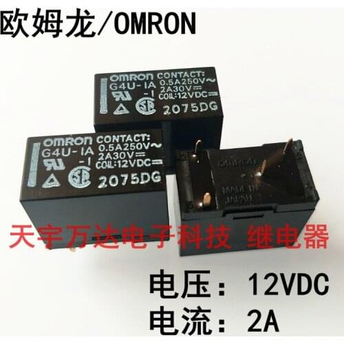 G4U-IA-I G4U-1A 4PIN 12VDC 2A G4U-1A-1