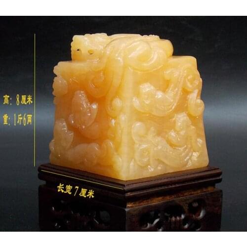 Handmade pixiu made Topaz, Jade Seals, Decorations, Chuanguo
